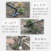 Weeding Tool, Weeding Lawn Weed Removal Tool, 4 Claws, Weed