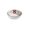 Awasaka JP88-D01 Japanese Tableware, Japonica Chrysanthemum Flower, 45 Small Bowls,