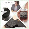 Möbius [Good Auspicious Checkerboard Pattern, Corporate Seal Case Series/Rubber Stamp
