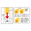 Lihit Lab M-57 Cutter Mat for Cutting Machines, For Compact