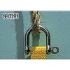 Trusco Nakayama TNS-5W(P) Wide Screw Shackle, Stainless Steel, Wire Diameter