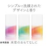 St SHOSHU-RIKI Commercial Liquid Type For Powder Room Classic Floral