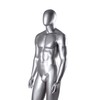 Silver Male Mannequin