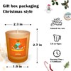 Christmas Scented Candle Gift Set of 6 Pieces, Glass jar