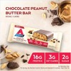 Atkins Meal Bar Chocolate Peanut Butter Pack (14 Count +