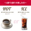 Lion Coffee Hazelnut 7oz (198g) x 2 Packs (Ground) Flavored