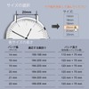WOCCI Genuine Leather Watch Band 14mm, 18mm, 19mm, 20mm, 21mm,