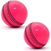 Cricket Ball (Pack Of 2) 156g - 5.5oz, Leather Hnad