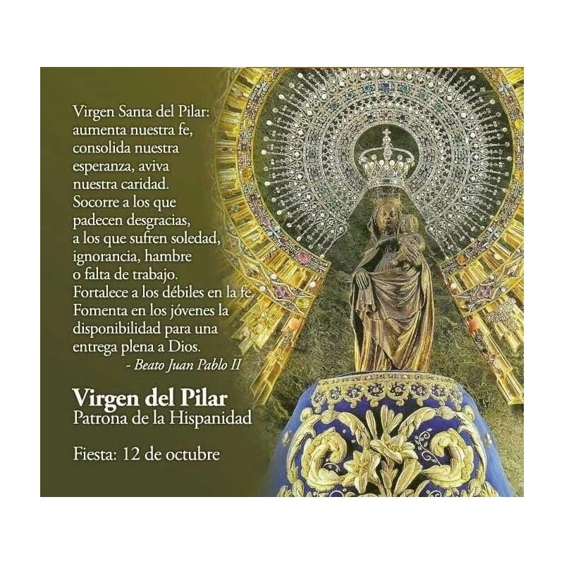 Cross of Forgiveness of the Virgin of the Pillar with