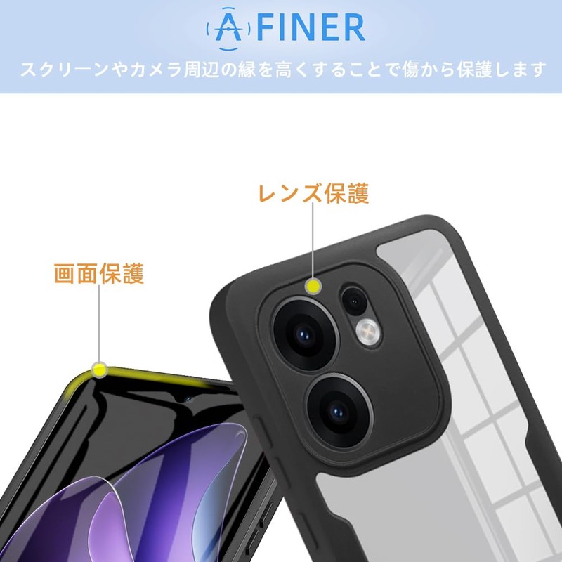 OPPO Reno13 A ケース『AFINER』 360° 全面保護 前後 両面 OPPO Reno13