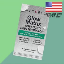 NeoCell Glow Matrix 90 Vegetarian Capsules, NeoCell Glow Matrix 90 Vegetarian Capsules, NeoC, 1 / 네오셀 글로우 매트릭스 식물성 베지캡슐 90정 NeoCell Glow Matrix 90 Vegetarian Capsules, 네오셀 글로우 매트릭스 식물성 베지캡슐 90정 NeoC, 1
