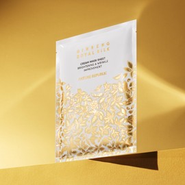 Nature Republic 1+1 Nature Republic Ginseng Royal Silk Cream Mask Sheet 20g (2 sheets) / 1+1 네이처리퍼블릭 진생 로얄 실크 크림 마스크 시트 20g (2매)