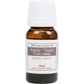 ease キャリアオイル アルガン 未精製 10ml