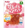 Petio Petio Soft Egg, 1.3 oz (36 g)