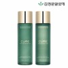 (Hyundai Home Shopping) Kim Jung-moon Aloe Cure Hydra Soothing Skin + Lotion Basic Set (1 set) / (현대홈쇼핑)김정문알로에 큐어 하이드라 수딩 스킨+로션 기초세트 (1세트)