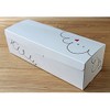 cotta 67408 Simple Gift Box Smile L