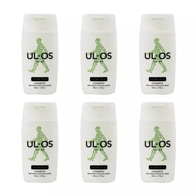 Urooss 우로우스 올인원 우르스 남성 우로스 남자 옴무 우로오스 우루오스