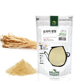 [Medicinal Korean Herbal Powder] 100% Natural Platycodon Root Powder/도라지 분말 (8 oz)