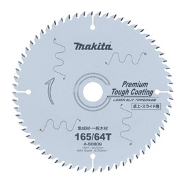 Makita, Chop Saw, Premium Tough Coating, High Rigidity, For Tabletop Circular Saw