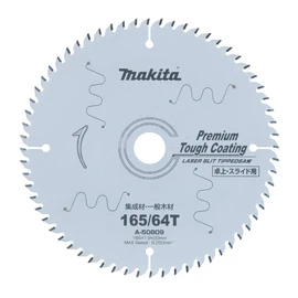 Makita, Chop Saw, Premium Tough Coating, High Rigidity, For Tabletop Circular Saw