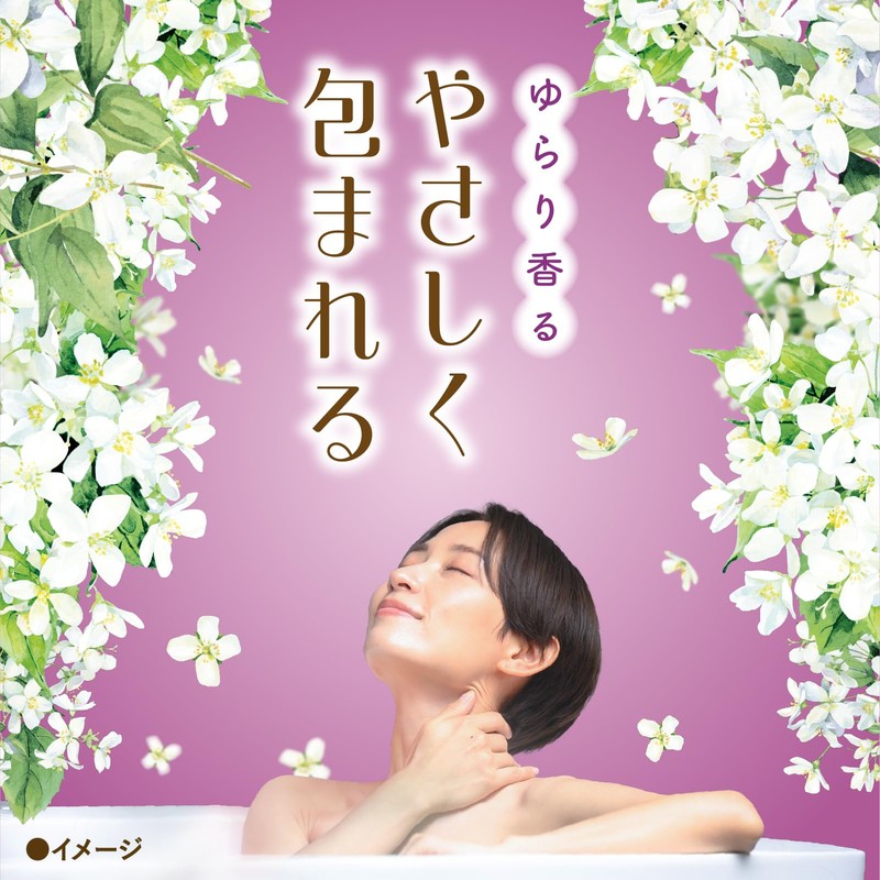 (Non-medicinal products) Bathclin bath salt Jasmine scent 600g (about 30