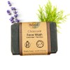 Charcoal Face Wash Bar, naturally detoxifying 75g,vegan, plastic free, all