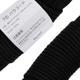 Youriad Paracord 9 Core / 7 Core / 5 Core, 98.4 ft (30 m) / (0.12 to 0.2 inches (3 mm to 4 mm)), 80 Colors In All, Max. Load 551.2 lb (250 kg), Rope For Crafts, Outdoors, Camping Tents, Tarp Restraint Rope and Guy Rope