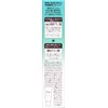 Minon Amino Moist Daiichi Sankyo Health Care Minon Amino Moist