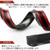 I'm so happy Rear Spoiler Universal Molding Lip Spoiler Front