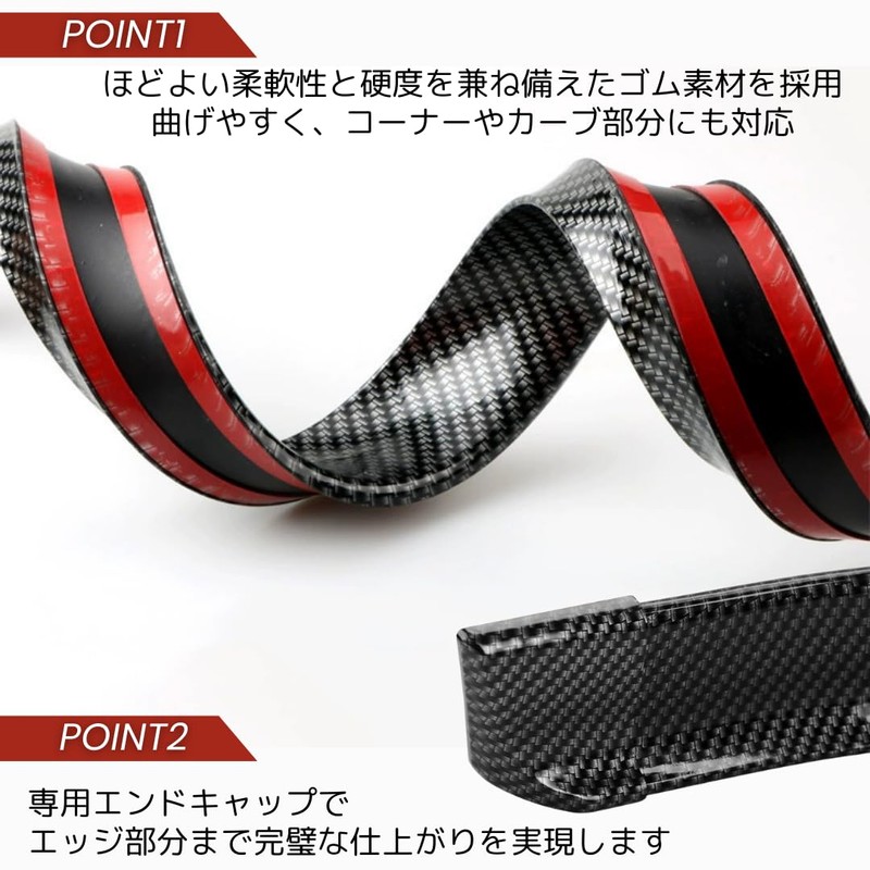 I'm so happy Rear Spoiler Universal Molding Lip Spoiler Front