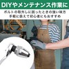 Felimoa Stud Bolt Remover, Auto-Adjustable, Abrasion Resistant, Anti-Rust, High Strength,