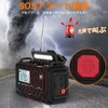 Disaster Prevention Radio, Built-in Charging, 5,000 mAH