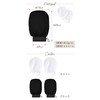 [Superb Care] MILASIC TN-ASMT-BK Mittens, Set of 2, Black, Scouring