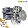 Kitchen Art Multi 3-tier round sealed stainless steel box (20cm