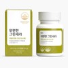 Weconvenient Gastro Green Cera 1 month supply 549788 / 위편한 가스트로 그린세라 1개월분 549788