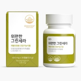Weconvenient Gastro Green Cera 1 month supply 549788 / 위편한 가스트로 그린세라 1개월분 549788