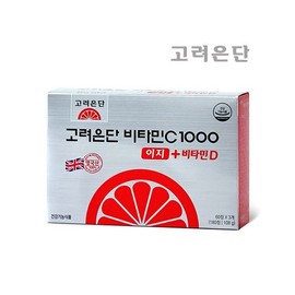Korea Eundan Vitamin C 1000 Easy + Vitamin D 180 tablets x 1 3-month supply, single option, see detailed description, 180 pieces / 고려은단 비타민C 1000 이지+비타민D 180정 x 1개 3개월분, 단일옵션, 상세 설명 참조, 180개