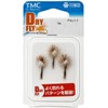 TIEMCO TMC Complete Fry Set, Dry Flies, D-15 Set, Parachute