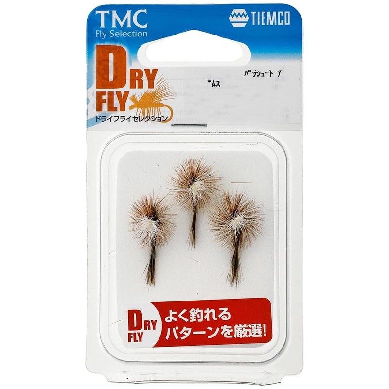 TIEMCO TMC Complete Fry Set, Dry Flies, D-15 Set, Parachute