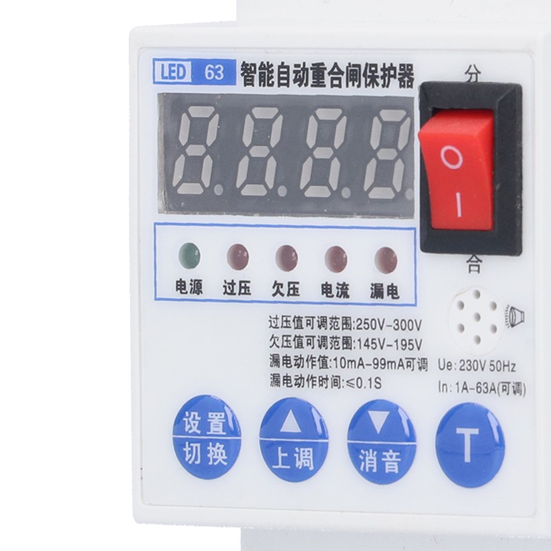 Leakage Circuit Breaker Intelligent Automatic Reclosing Protector Switch 45mm Width