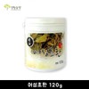 양원농장 어성초환 120g Yangwon Farm Mugwort Tea 120g
