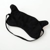 (Tiger 1) - HXINFU 3d Eye Mask For Sleeping Women
