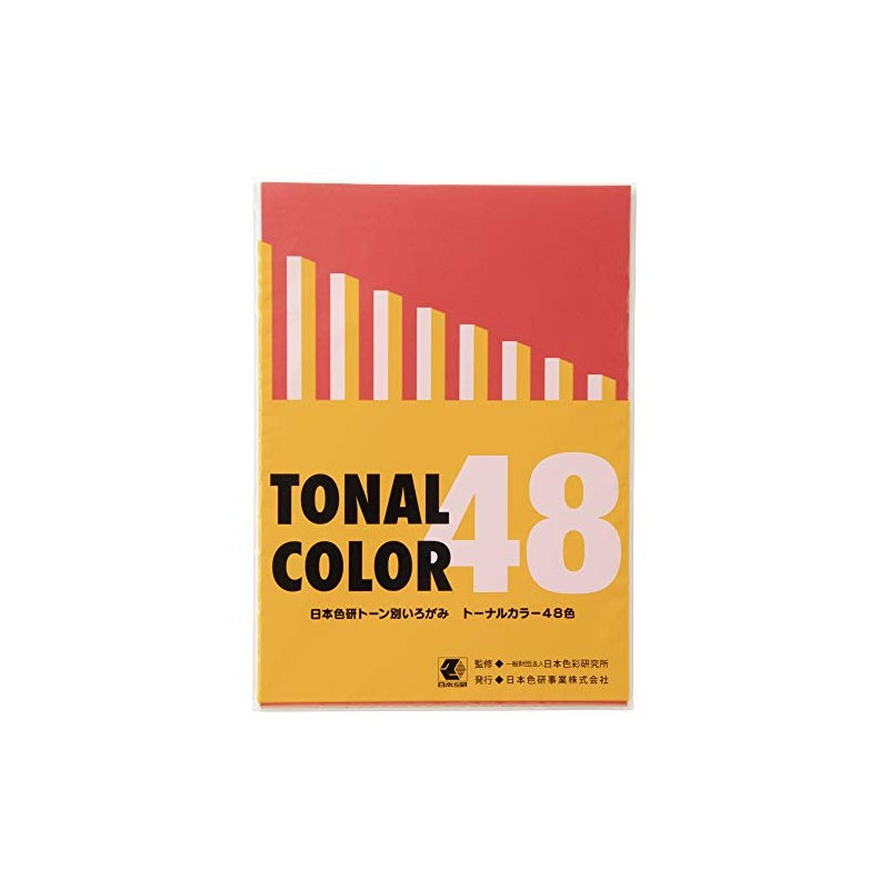 Nihon Shikken Tonal Color B5 Size, 48 Color Set