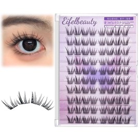 Glue-free, Split Eyelashes, Natural Bunch, Large Capacity, Set, Good Price, One-Time Use, Easy Installation, Perfect for Daily Makeup