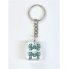 Clear Mah Jongg Pies (Large) Keychain [passo-]