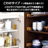 Deodorizing Charcoal [Bulk Purchase] Kowaku Kitchen Under Sink Deodorizer, 3
