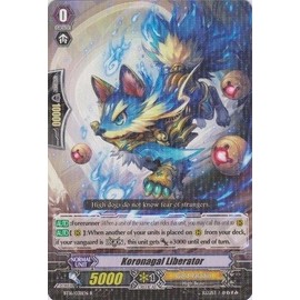 Cardfight!! Vanguard TCG - Koronagal Liberator (BT16/038EN) - Booster Set 16: Legion of Dragons & Blades ver.E