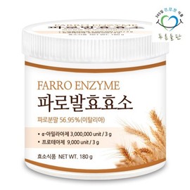 PureunDeulpan 이탈리아 파로 발효 곡물 효소 분말 180gx1통 역가수치높은효소 엠머파로 Italy Farro Fermented Grain Enzyme Powder 180g x 1 Bottle High Potency Enzyme Emmer Farro