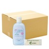 Kao Merit Rinse Free Shampoo Mini 2.8 fl oz (80