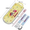 Skater TACC2AG-A Crayon Shin-chan Trio Set, Chopsticks Spoon, Fork, 23,